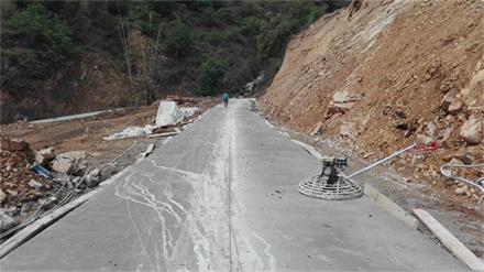 路.jpg