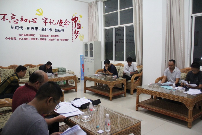 IMG_1876.JPG