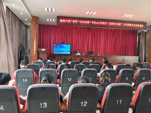 QQ图片20180810111213.jpg
