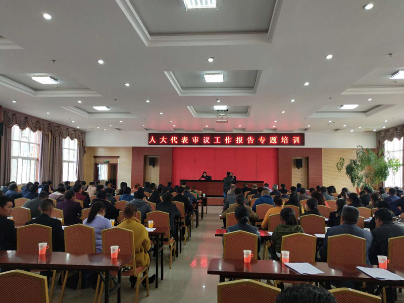 微信图片_20190121224355.jpg