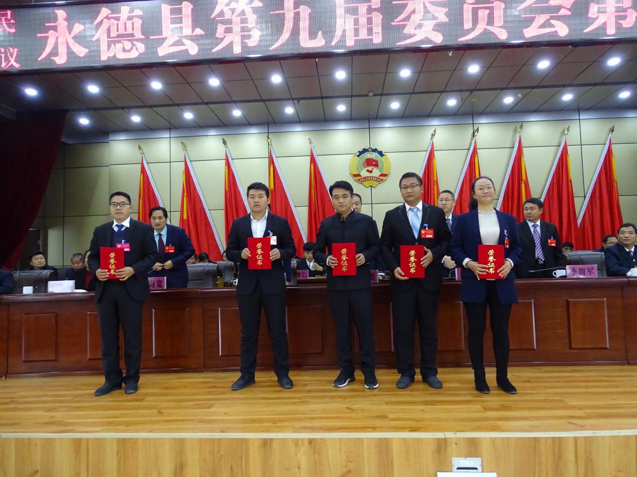 图片2.png