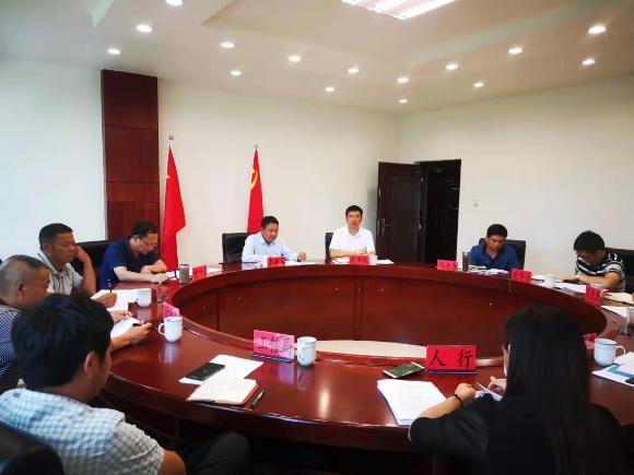 7月11日—县人大常委会调研组召开全县上半年国民经济和社会发展计划及财政预算执行情况调研座谈会.jpg